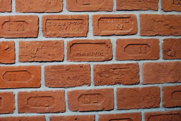 Coffe tuğla kaplama