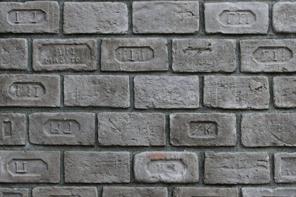 Gray dekoratif tuğla