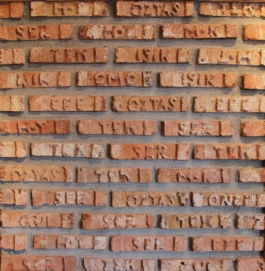 Yazılı Çubuk Tuğlası